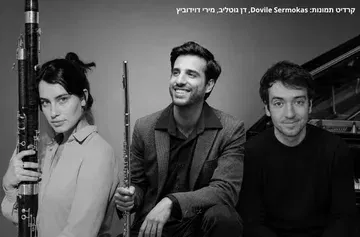 כוכבים משלנו - חליל, בסון, ופסנתר