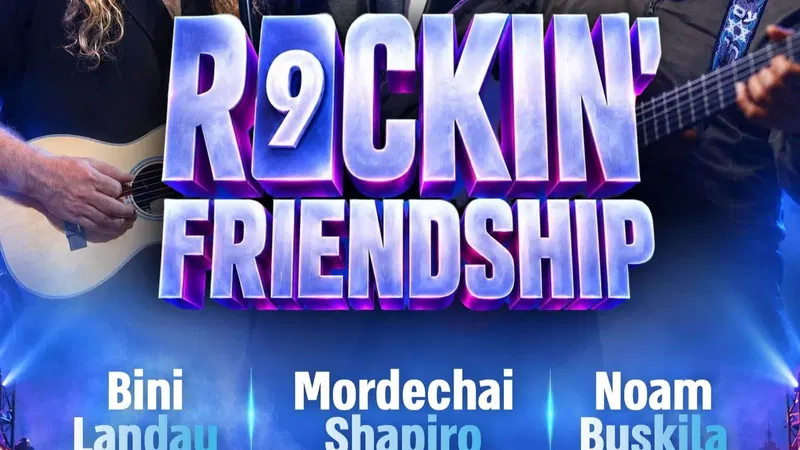שרים בידידות 9 | Rockin friendship