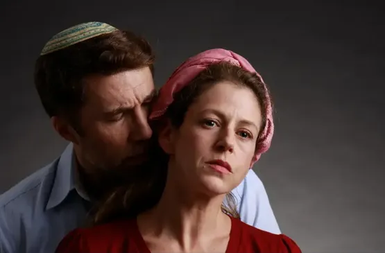 מותרת לכל אדם / תיאטרון באר שבע