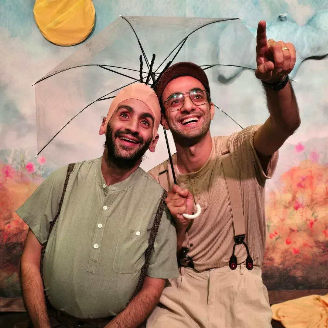 עמו אל אסד - عمو الأسد - פסטיבל אלמינא ה11 להצגות ילדים