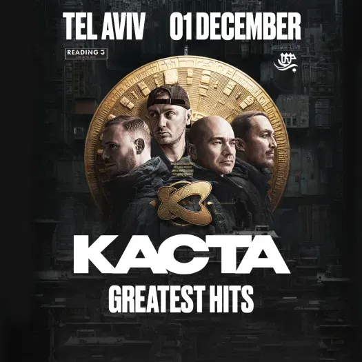 KASTA