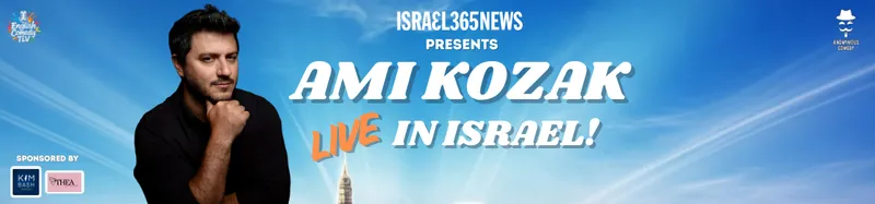 Ami Kozak Live in Israel