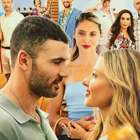 חינה אמריקאית