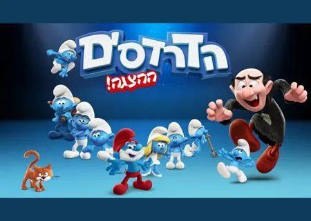 הדרדסים ההצגה – LIVE על הבמה