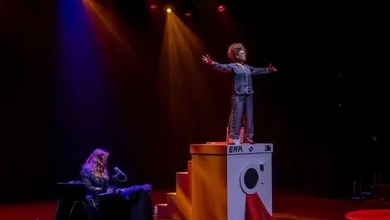 ערה