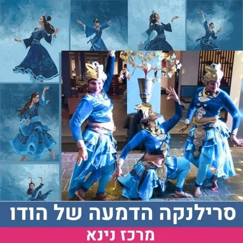 סרילנקה, צילון או הדמעה של הודו- מסע למטייל