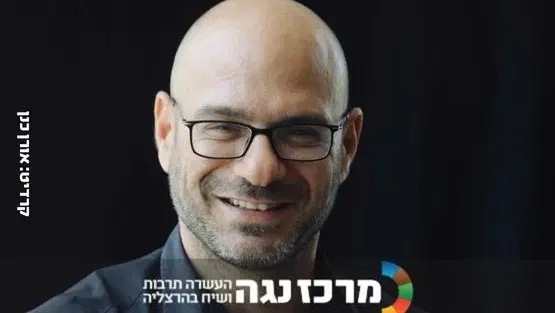אוהד חמו | ישראל והמהפכה האזורית – מבט מהשטח