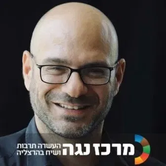 אוהד חמו | ישראל והמהפכה האזורית – מבט מהשטח