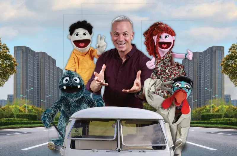 חברים לדרך
