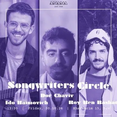 Songwriters Circle – Triple Feature