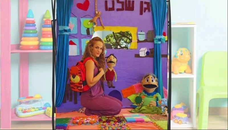 מתכוננים לגן-תיאטרון בובות לקטנטנים