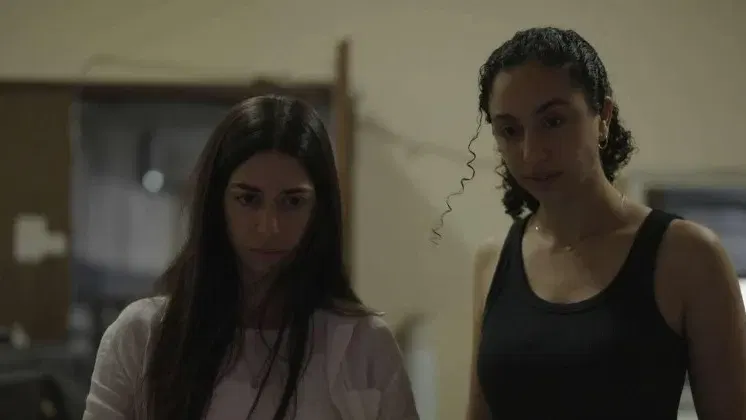 תמצאו אותי, טוב?