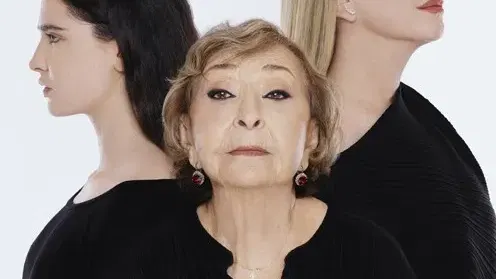 משהו טוב – הבימה