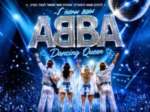 מחווה ללהקת ABBA