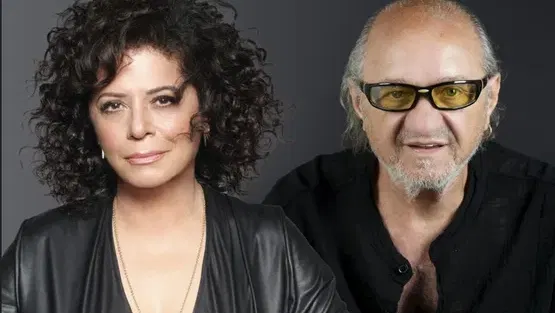 היכל פיס לתרבות ולאמנויות ירושלים