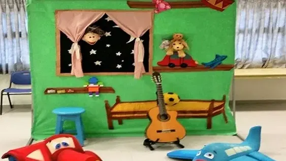 שעת סיפור: "המסע אל האי אולי" - תאטרון שיר