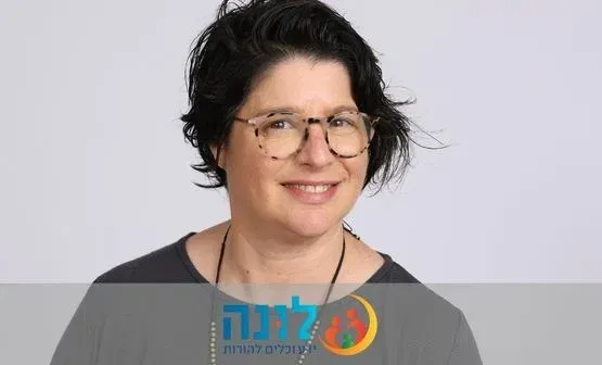 שלומית הברון | חינוך מיני ומוגנות בעידן ה-AI והטיקטוק