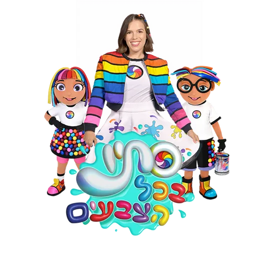 סתיו בכל הצבעים
