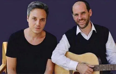 סליחה לאור זריחה