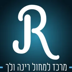 סטודיו R רינה וולך - מופע סיום
