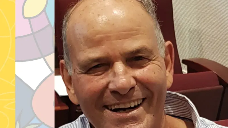 פסטיבל שירת האושפיזין - קפה רידינג
אנתולוגיה ים-תיכונית