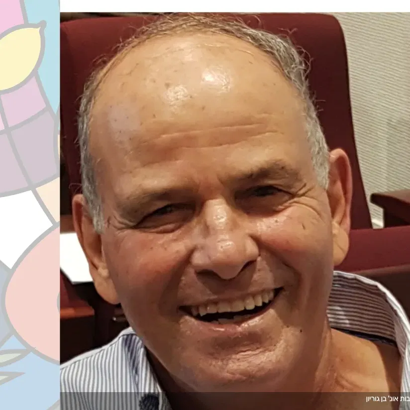 פסטיבל שירת האושפיזין - קפה רידינג
אנתולוגיה ים-תיכונית