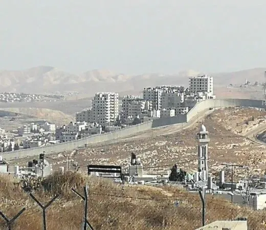 עוטף ירושלים