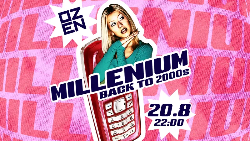 מסיבת מילניום! חוזרים לשנות ה 2000!