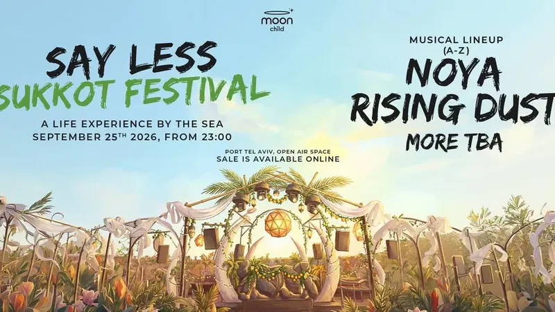 NOYA x RISING DUST • SUKKOT