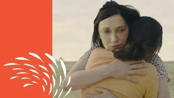 מאמא | אור סיני