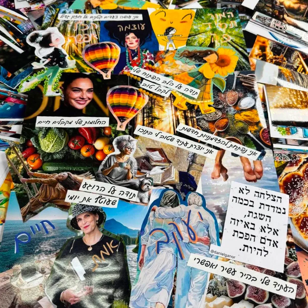 לוח חזון