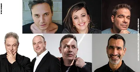 שיר אהבה לתל לאביב- האחים אסנר