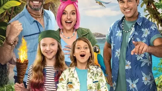 משחקי הקיץ - המרוץ לאוצר האבוד