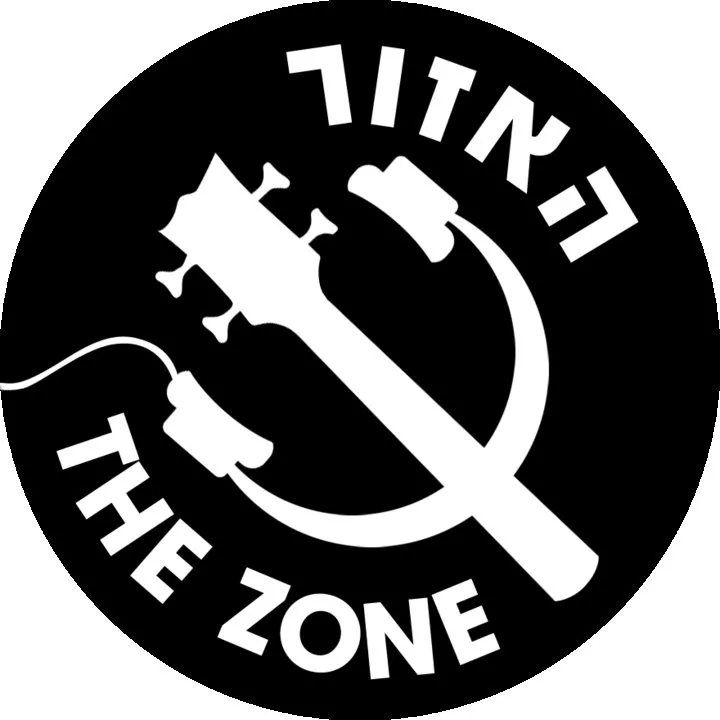ג'אם