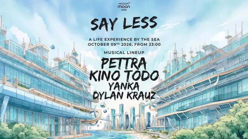 KINO TODO x PETTRA • FRIDAY OPEN AIR