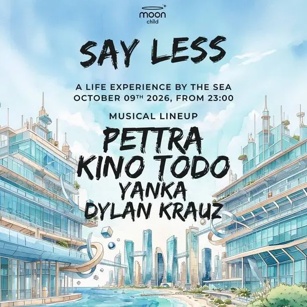 KINO TODO x PETTRA • FRIDAY OPEN AIR