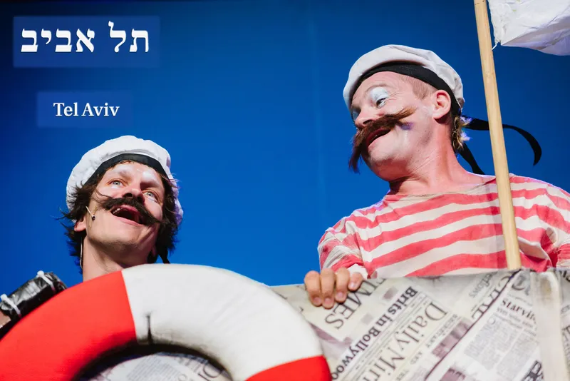 הדבר העגול הזה (4+) @ תל אביב