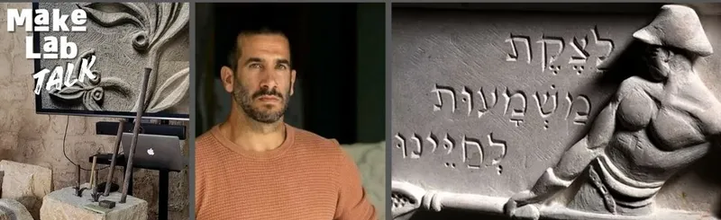 אומנות נודדת: בעלי המלאכה שהפכו את הנדודים לבית ספר