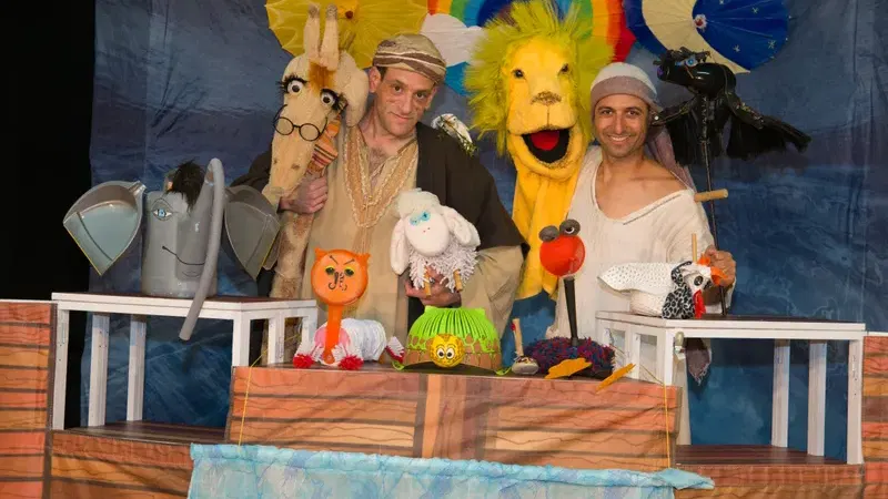 תיבת נח