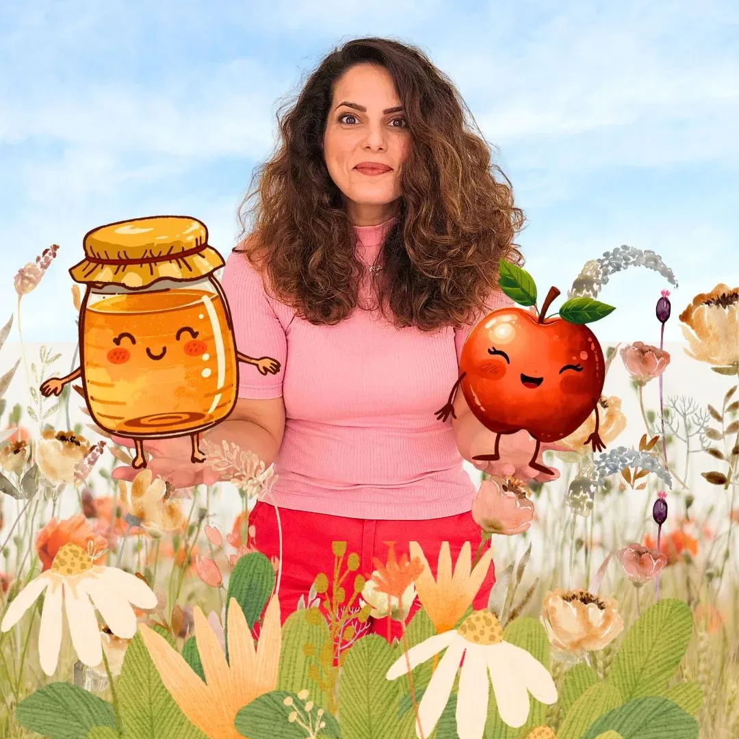 מסיבת ראש השנה עם התיאטרון של גלי