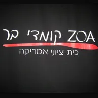 עושים צחוק
