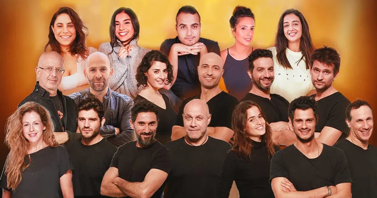 שיחות עם הברמן