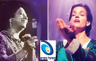 אום כולתום - תיאטרון יפו
