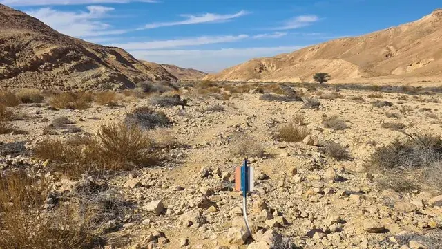 שביל ישראל המזרחי