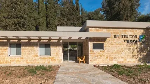 כנס ההיסטוריה התרבותית של הזית בגליל