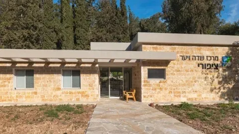 כנס ההיסטוריה התרבותית של הזית בגליל