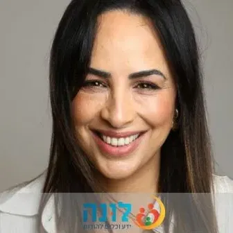 אפרת לקט - אמא מאמנת | חוזרים לבית הספר – מה שהורים צריכים לדעת על ילדים, למידה והצלחה