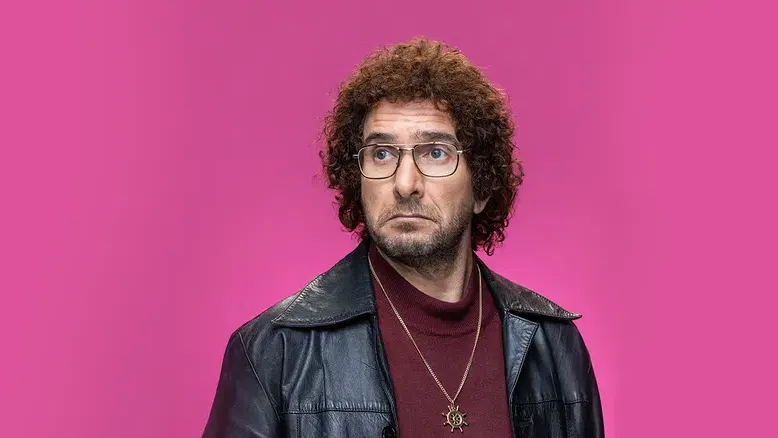 שאולי - אסי כהן