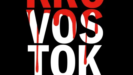 KROVOSTOK