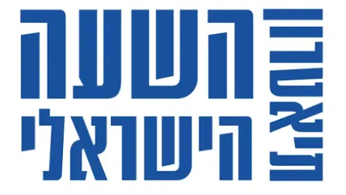 תיאטרון השעה הישראלי